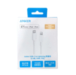 Anker 310 Type C to Lightning Cable 0.9m Long – A81A5 - Image 2