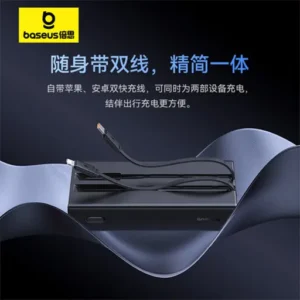Baseus PPXD2 10 10000mAh 22.5w Fast Charging Powerbank 4 300x300 1